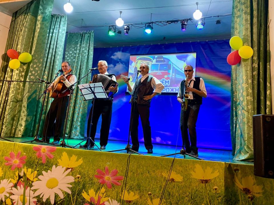 День железнодорожника. Сегодня в нашем ДК прошла яркая концертная программа, посвящённая Дню железнодорожника! День железнодорожника. Сегодня в нашем ДК прошла яркая концертная программа, посвящённая Дню железнодорожника!