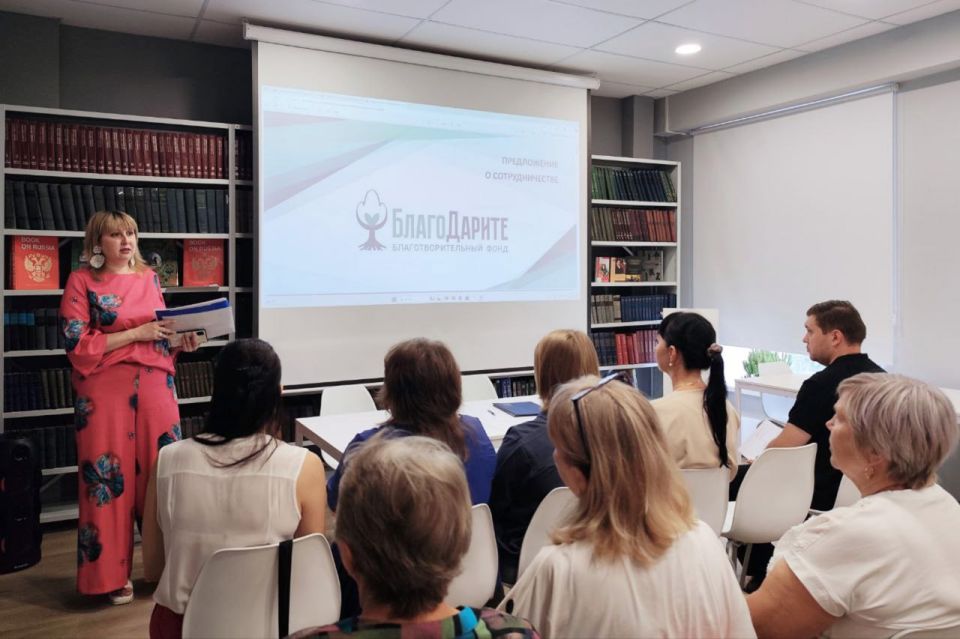 Социальное партнерство – благо дарим вместе! Социальное партнерство – благо дарим вместе!
