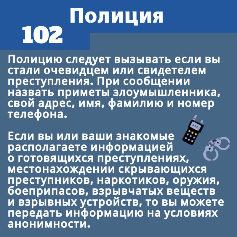      ?       !