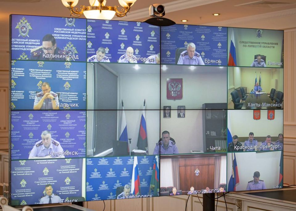 Председатель СК России провел в режиме ВКС оперативное совещание по вопросам расследования преступлений прошлых лет Председатель СК России провел в режиме ВКС оперативное совещание по вопросам расследования преступлений прошлых лет