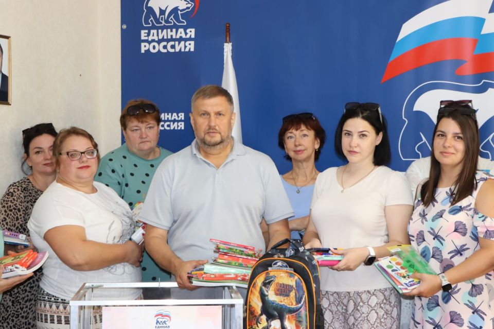 Евгений Бондарь: На территории округа продолжается традиционная Всероссийская акция «Собери ребенка в школу», организованная партией «Единая Россия» Евгений Бондарь: На территории округа продолжается традиционная Всероссийская акция «Собери ребенка в школу», организованная партией «Единая Россия»