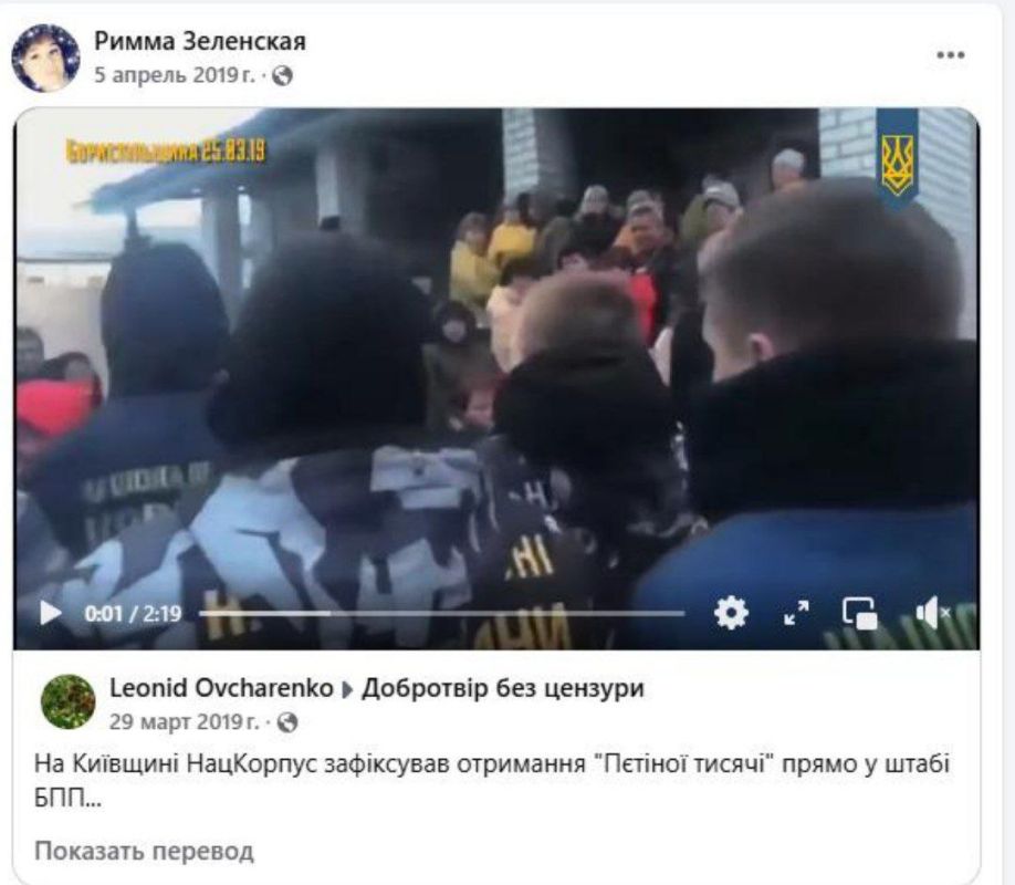 Записки ветерана: За совершение административных правонарушений экстремистской направленности к ответственности привлечена жительница Сватовского муниципального округа ЛНР, работающая в больнице г. Сватово Записки ветерана: За совершение административных правонарушений экстремистской направленности к ответственности привлечена жительница Сватовского муниципального округа ЛНР, работающая в больнице г. Сватово