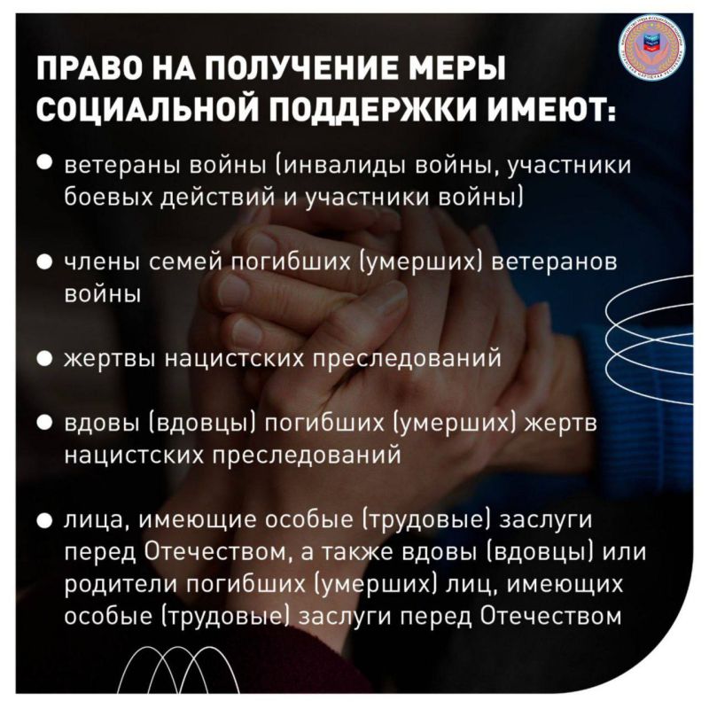 В республике продолжается приём документов на компенсационную выплату на приобретение твёрдого топлива (угля) для бытовых нужд для отдельных категорий граждан В республике продолжается приём документов на компенсационную выплату на приобретение твёрдого топлива (угля) для бытовых нужд для отдельных категорий граждан
