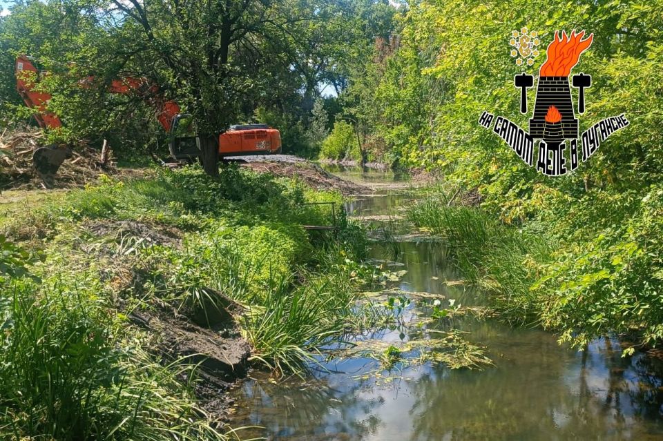 Луганку продолжают чистить Луганку продолжают чистить