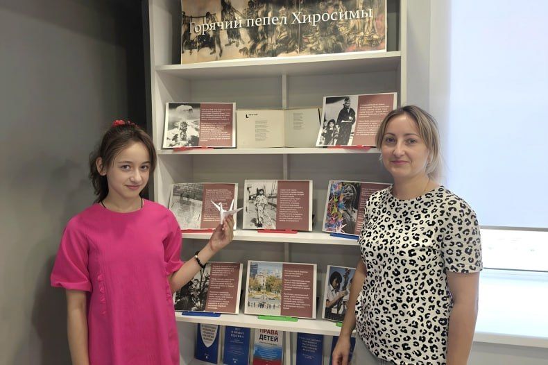 Иллюстративная выставка «Горячий пепел Хиросимы» открылась в СЦГБ Иллюстративная выставка «Горячий пепел Хиросимы» открылась в СЦГБ