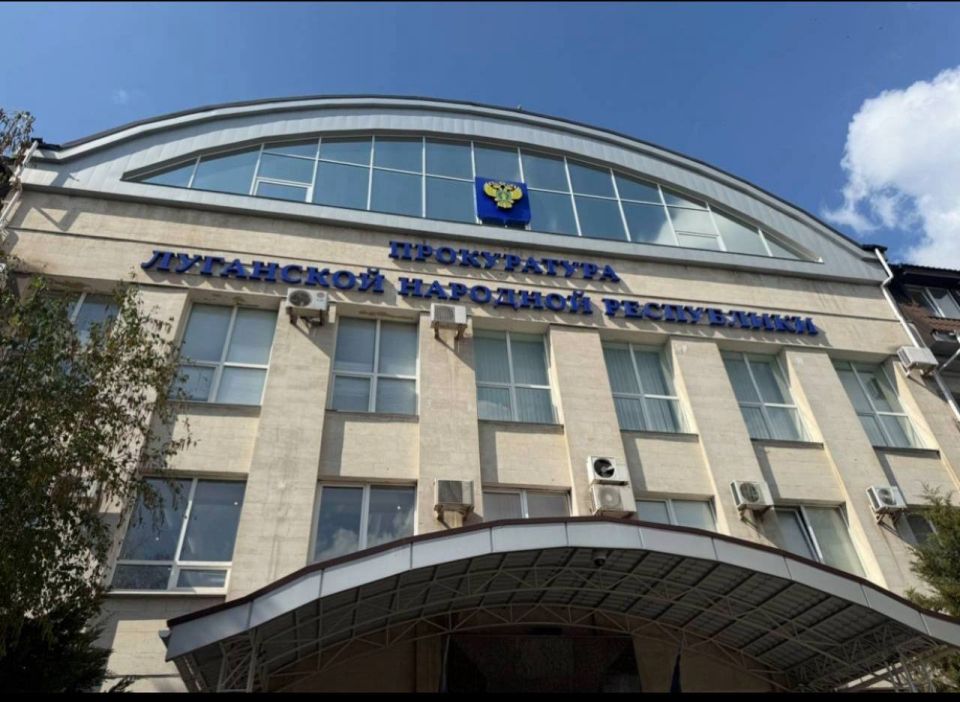 Станично-Луганский РЭС информирует Станично-Луганский РЭС информирует