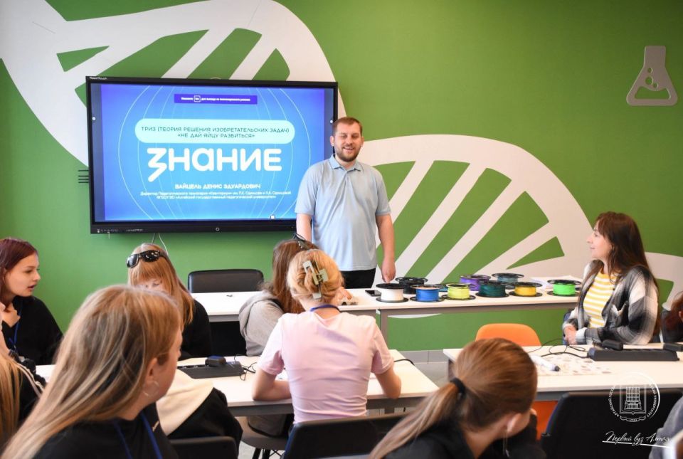 Участники проекта "Университетские смены" Станично-Луганского округа отправились в новое путешествие Участники проекта "Университетские смены" Станично-Луганского округа отправились в новое путешествие