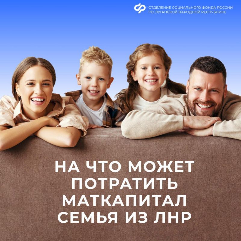 Киберграмотность – "Клади трубку" Киберграмотность – "Клади трубку"