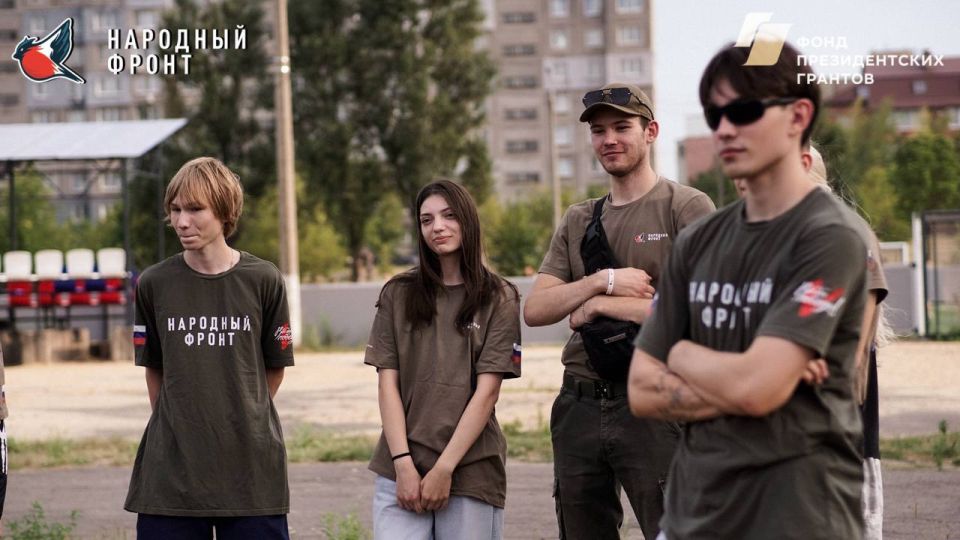 На днях Молодежка Народного Фронта в На днях Молодежка Народного Фронта в