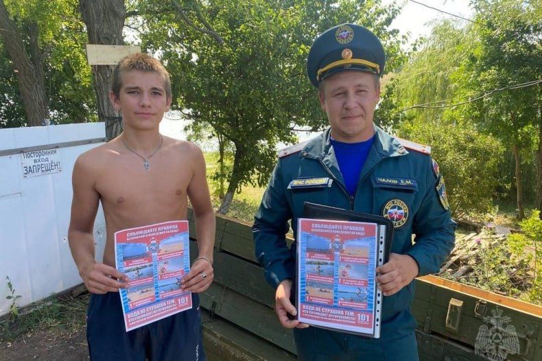 Вода не терпит беспечности Вода не терпит беспечности