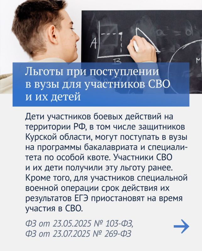В Госдуме напомнили о ключевых законах весенней сессии В Госдуме напомнили о ключевых законах весенней сессии