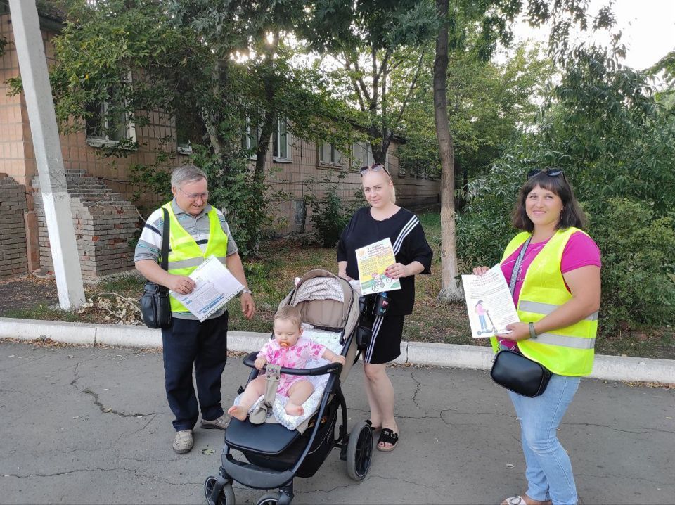 В рамках профилактических мероприятий, посвящённых вопросам обеспечения безопасности В рамках профилактических мероприятий, посвящённых вопросам обеспечения безопасности