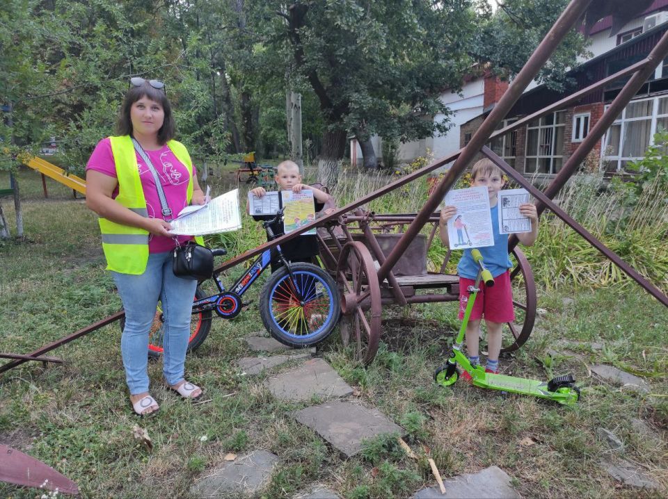 В рамках профилактических мероприятий, посвящённых вопросам обеспечения безопасности В рамках профилактических мероприятий, посвящённых вопросам обеспечения безопасности