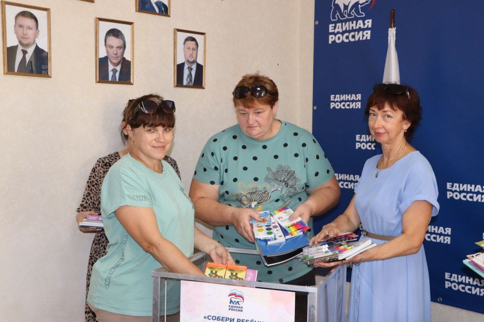 Доброе дело: акция «Собери ребёнка в школу» помогает подготовиться к учебе Доброе дело: акция «Собери ребёнка в школу» помогает подготовиться к учебе