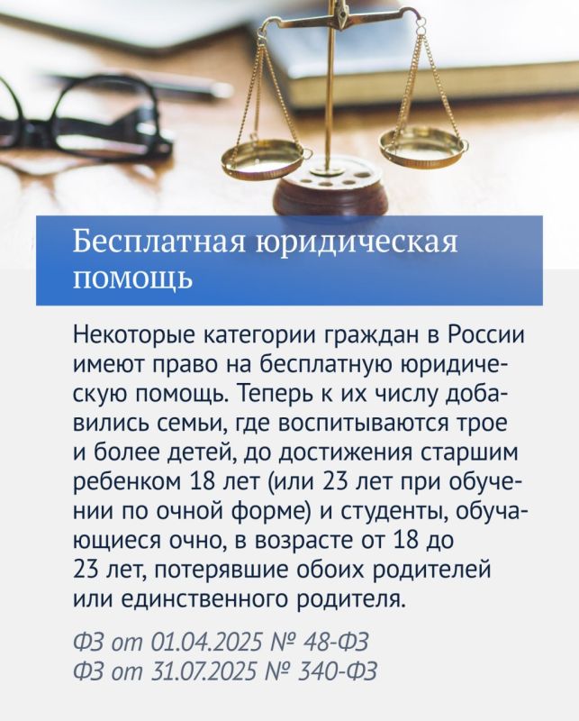 В Госдуме напомнили о ключевых законах весенней сессии В Госдуме напомнили о ключевых законах весенней сессии