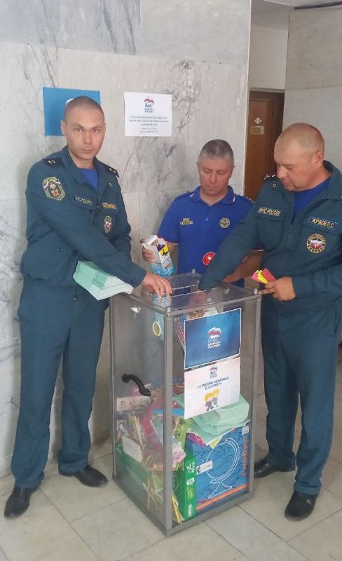 Краснолучане присоединяются к акция «Собери ребенка в школу» Краснолучане присоединяются к акция «Собери ребенка в школу»