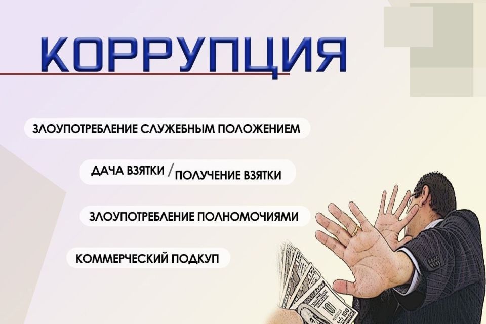 Бесплатный подвоз воды для всех желающих организовали мошенники Бесплатный подвоз воды для всех желающих организовали мошенники