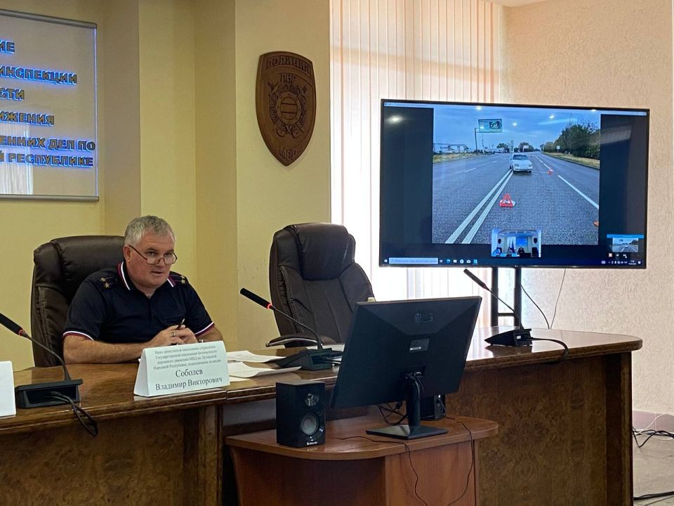В Госавтоинспекции МВД по Луганской Народной Республике состоялось заседание рабочей группы по безопасности дорожного движения В Госавтоинспекции МВД по Луганской Народной Республике состоялось заседание рабочей группы по безопасности дорожного движения