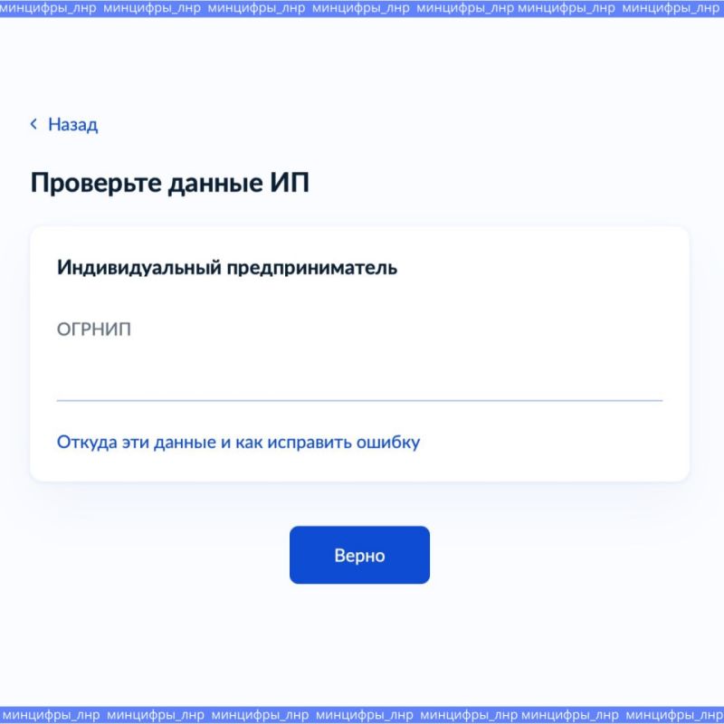 Как зарегистрироваться в Роскомнадзоре (РКН), если у вас больше 10 000 подписчиков на аккаунте, канале или в группе? Как зарегистрироваться в Роскомнадзоре (РКН), если у вас больше 10 000 подписчиков на аккаунте, канале или в группе?