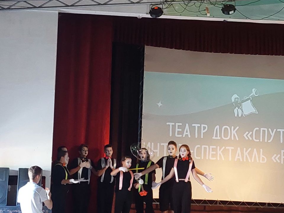 Сегодня в ДОК "Спутник " прошёл замечательный день смены — день, который все ждали с волнением Сегодня в ДОК "Спутник " прошёл замечательный день смены — день, который все ждали с волнением