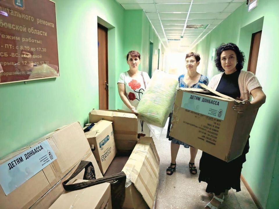 Тамбовчане побывали с гуманитарной миссией в Новоайдаре и привезли школьную форму для детей Тамбовчане побывали с гуманитарной миссией в Новоайдаре и привезли школьную форму для детей