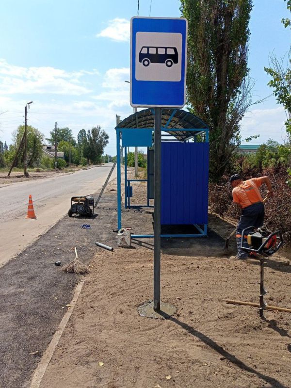 Остановка в Тёплом обновлена и готова принять пассажиров! Остановка в Тёплом обновлена и готова принять пассажиров!