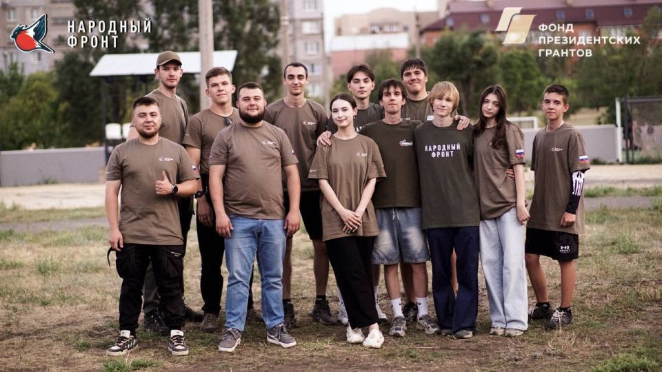 На днях Молодежка Народного Фронта в На днях Молодежка Народного Фронта в