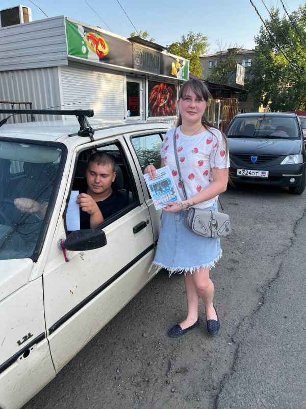В рамках профилактических мероприятий, посвящённых вопросам обеспечения безопасности В рамках профилактических мероприятий, посвящённых вопросам обеспечения безопасности