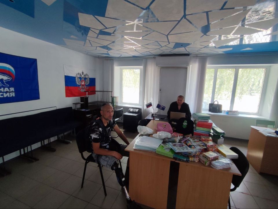 Прием граждан в Кременском отделении партии «ЕДИНАЯ РОССИЯ» Прием граждан в Кременском отделении партии «ЕДИНАЯ РОССИЯ»