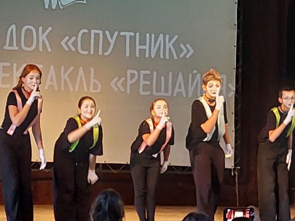 Сегодня в ДОК "Спутник " прошёл замечательный день смены — день, который все ждали с волнением Сегодня в ДОК "Спутник " прошёл замечательный день смены — день, который все ждали с волнением