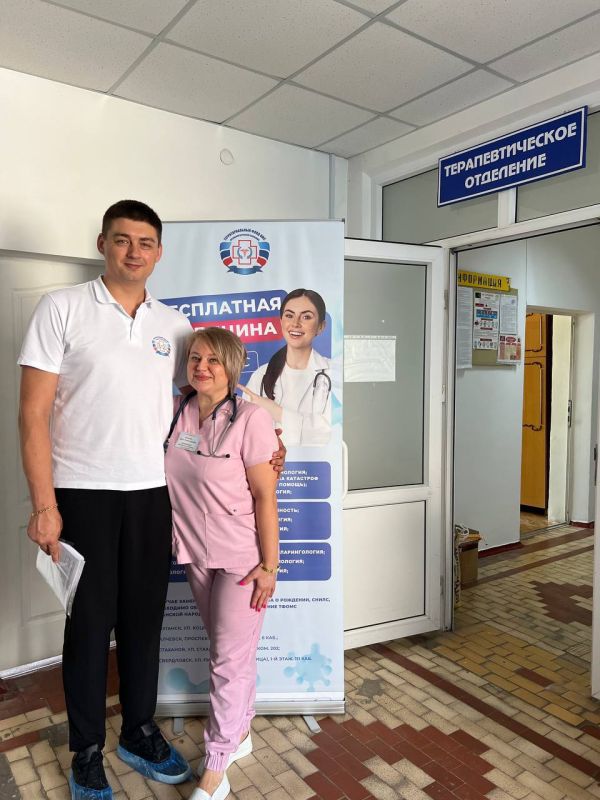Представители Территориального фонда обязательного медицинского страхования Луганской Народной Республики посетили ГБУЗ "Луганская городская клиническая многопрофильная больница № 1" ЛНР и провели выездное мероприятие, в... Представители Территориального фонда обязательного медицинского страхования Луганской Народной Республики посетили ГБУЗ "Луганская городская клиническая многопрофильная больница № 1" ЛНР и провели выездное мероприятие, в...