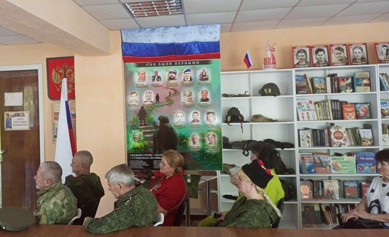В библиотеке города Суходольска состоялась встреча-реквием «Есть память, которой не будет конца В библиотеке города Суходольска состоялась встреча-реквием «Есть память, которой не будет конца