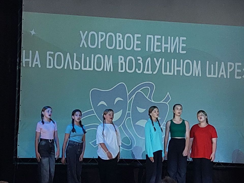 Сегодня в ДОК "Спутник " прошёл замечательный день смены — день, который все ждали с волнением Сегодня в ДОК "Спутник " прошёл замечательный день смены — день, который все ждали с волнением