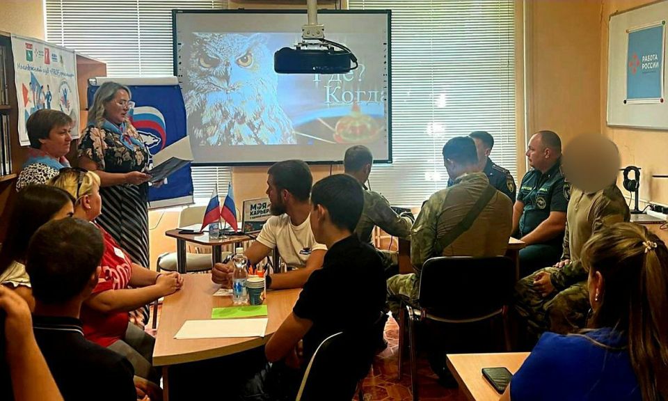 Сегодня в рамках партийного проекта "Моя карьера с Единой Россией" состоялось заседание Молодежного куба «PROF_ориентир» при территориальном отделении государственного казенного учреждения «Республиканский центр занятости... Сегодня в рамках партийного проекта "Моя карьера с Единой Россией" состоялось заседание Молодежного куба «PROF_ориентир» при территориальном отделении государственного казенного учреждения «Республиканский центр занятости...