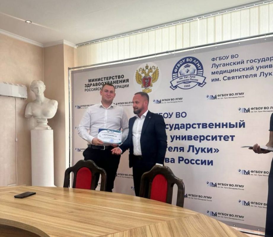 В Луганском медуниверситете вручили сертификаты участникам летней школы «Юный стоматолог» В Луганском медуниверситете вручили сертификаты участникам летней школы «Юный стоматолог»