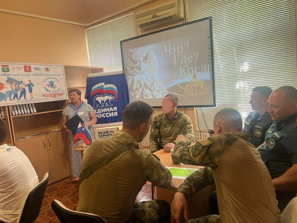 Сегодня в рамках партийного проекта "Моя карьера с Единой Россией" состоялось заседание Молодежного куба «PROF_ориентир» при территориальном отделении государственного казенного учреждения «Республиканский центр занятости... Сегодня в рамках партийного проекта "Моя карьера с Единой Россией" состоялось заседание Молодежного куба «PROF_ориентир» при территориальном отделении государственного казенного учреждения «Республиканский центр занятости...