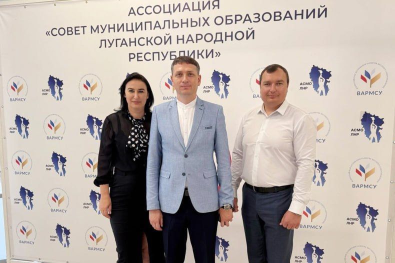 ЛНР начнёт внедрять институт ТОС ЛНР начнёт внедрять институт ТОС