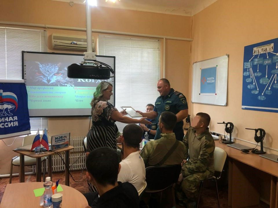 Сегодня в рамках партийного проекта "Моя карьера с Единой Россией" состоялось заседание Молодежного куба «PROF_ориентир» при территориальном отделении государственного казенного учреждения «Республиканский центр занятости... Сегодня в рамках партийного проекта "Моя карьера с Единой Россией" состоялось заседание Молодежного куба «PROF_ориентир» при территориальном отделении государственного казенного учреждения «Республиканский центр занятости...