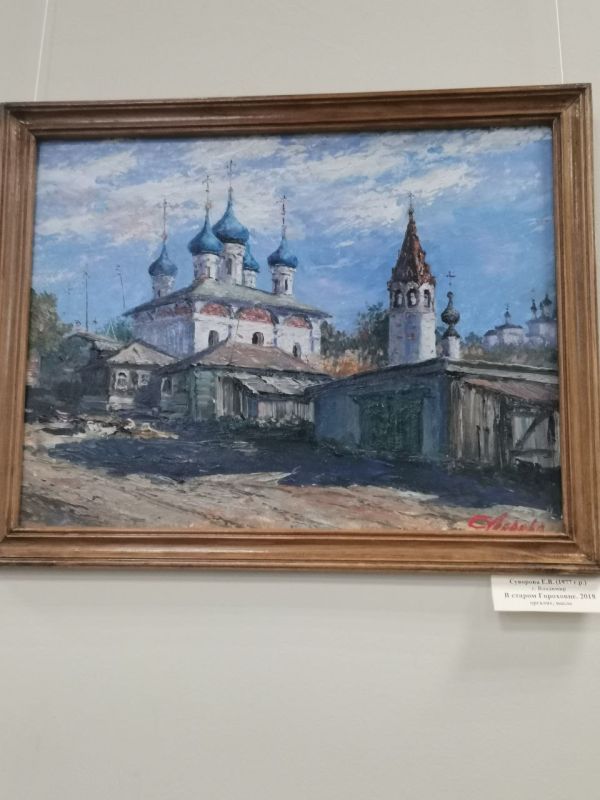 В галерее искусств Луганского художественного музея состоялось открытие выставки «Живописный образ России» В галерее искусств Луганского художественного музея состоялось открытие выставки «Живописный образ России»