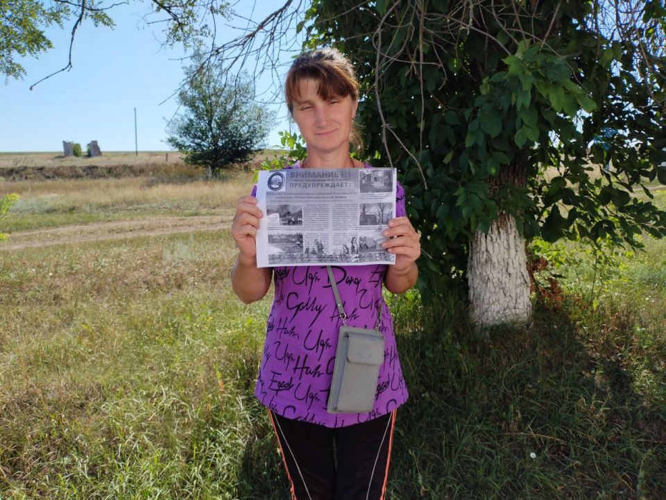 В филиале клуб с. В. Минченок прошла акция "Соблюдайте правила пожарной безопасности" В филиале клуб с. В. Минченок прошла акция "Соблюдайте правила пожарной безопасности"