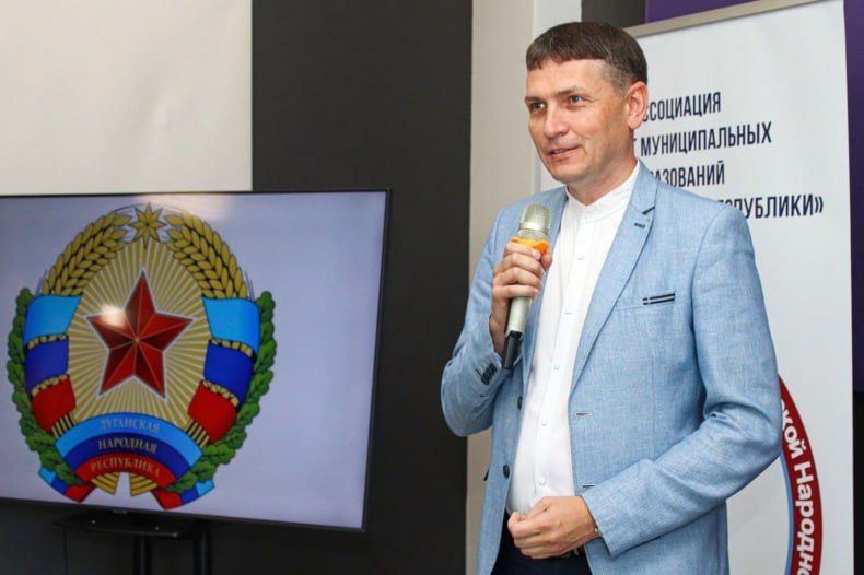 ЛНР начнёт внедрять институт ТОС ЛНР начнёт внедрять институт ТОС