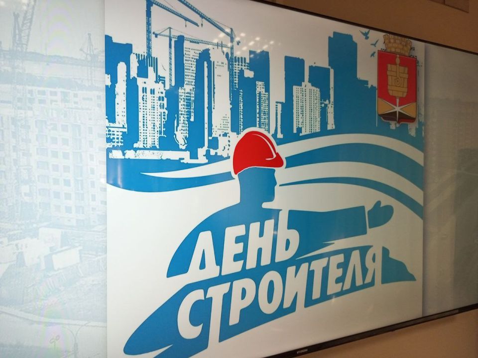 Светлана Гребенькова: В благодарность строителям Алчевска Светлана Гребенькова: В благодарность строителям Алчевска