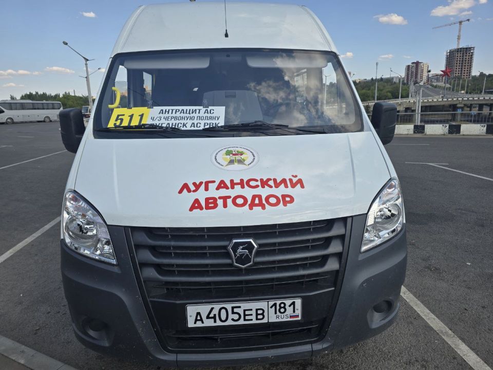 Минтранс ЛНР сообщает, что с 07 августа 2025 года возобновляются регулярные перевозки пассажиров на межмуниципальном маршруте междугородного сообщения «Антрацит АС – Луганск АС РВК (через Червоную Поляну)» Минтранс ЛНР сообщает, что с 07 августа 2025 года возобновляются регулярные перевозки пассажиров на межмуниципальном маршруте междугородного сообщения «Антрацит АС – Луганск АС РВК (через Червоную Поляну)»