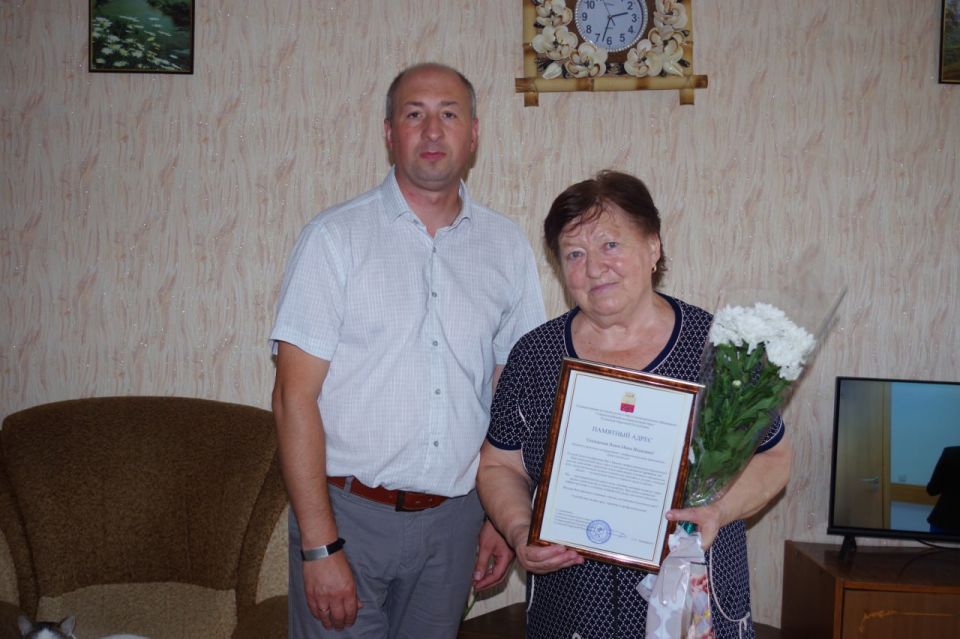 Глава муниципалитета поздравил ветеранов-строителей Глава муниципалитета поздравил ветеранов-строителей