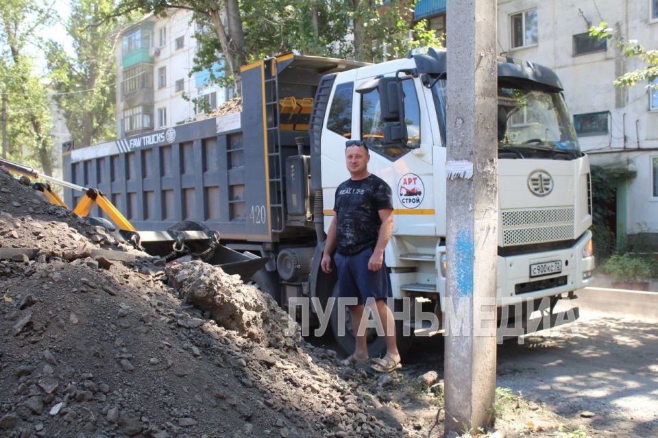 В Суходольске скоро закончат ремонт участка дороги по улице Станиславского В Суходольске скоро закончат ремонт участка дороги по улице Станиславского