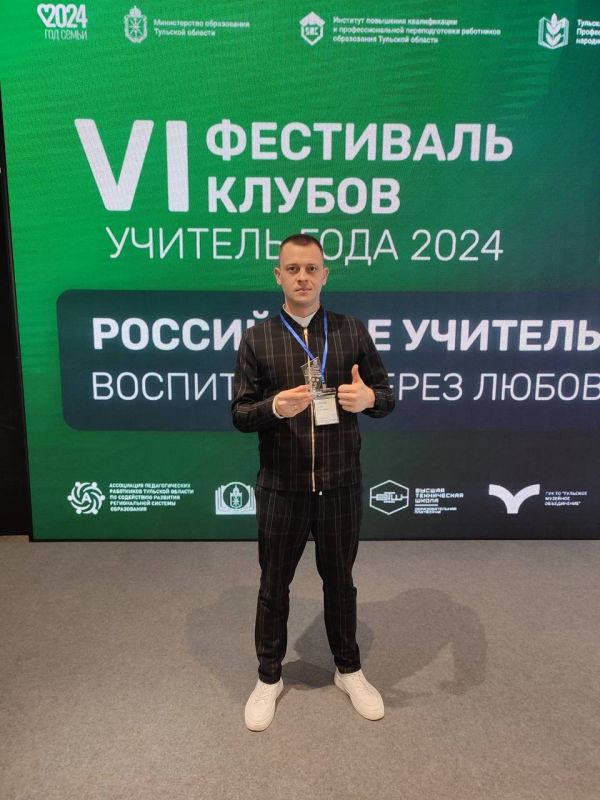 Игорь Пугачев: Учитель, Защитник, Герой Луганщины Игорь Пугачев: Учитель, Защитник, Герой Луганщины