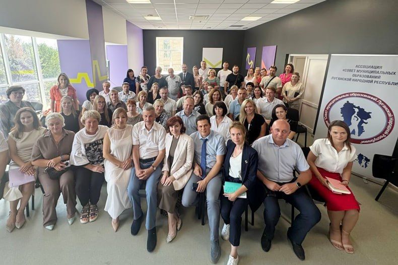 ЛНР начнёт внедрять институт ТОС ЛНР начнёт внедрять институт ТОС