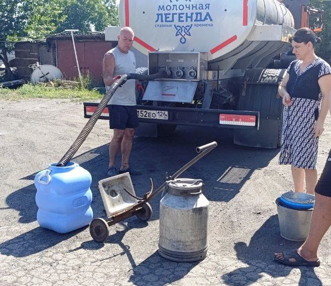 В связи с гидрологической засухой в Антраците организован бесплатный подвоз воды населению В связи с гидрологической засухой в Антраците организован бесплатный подвоз воды населению
