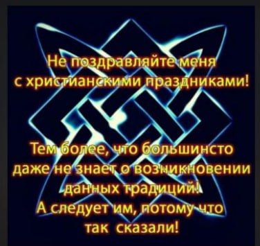 Записки ветерана: В Кременском муниципальном округе к административной ответственности за совершение правонарушений экстремистской направленности привлечена местная жительница Записки ветерана: В Кременском муниципальном округе к административной ответственности за совершение правонарушений экстремистской направленности привлечена местная жительница