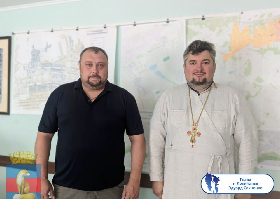Подборка о ГЛАВном. Глава Станично-Луганского муниципального округа - Альберт Зинченко Подборка о ГЛАВном. Глава Станично-Луганского муниципального округа - Альберт Зинченко